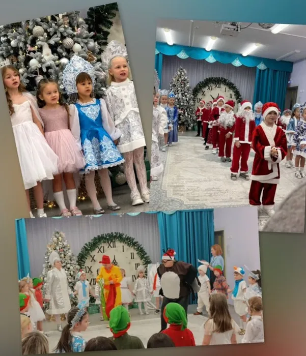 Снимок экрана 2026-02-02 143119