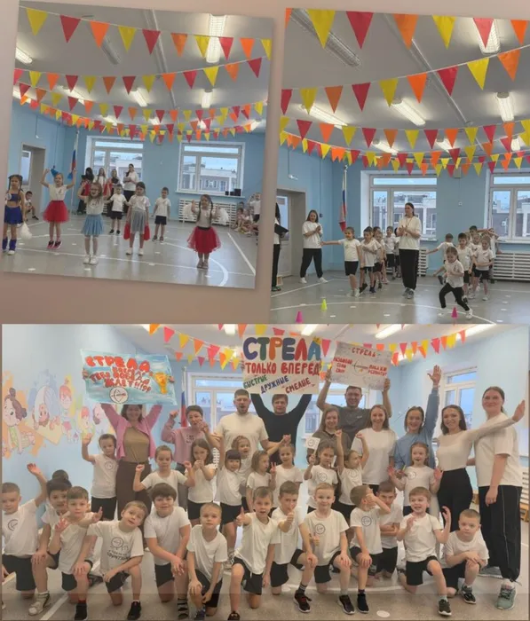 Снимок экрана 2026-02-02 153953