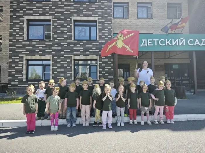 9 мая