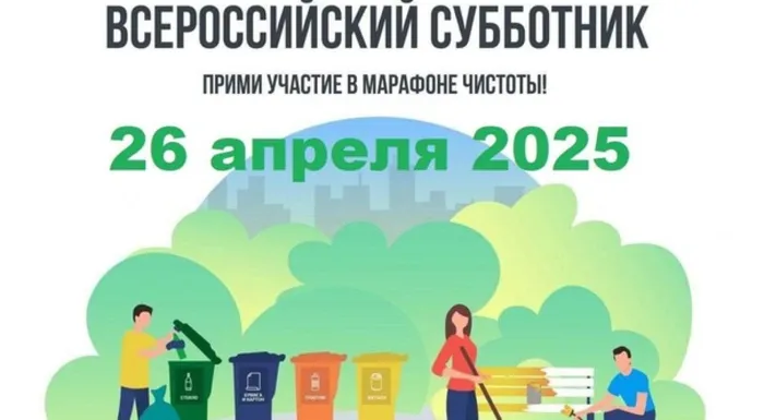 image-25-04-25-02-19
