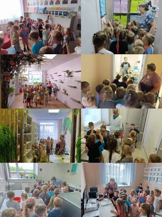 image-01-08-25-01-23